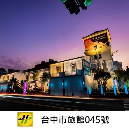 Liti Motel Taichung Eksteriør bilde